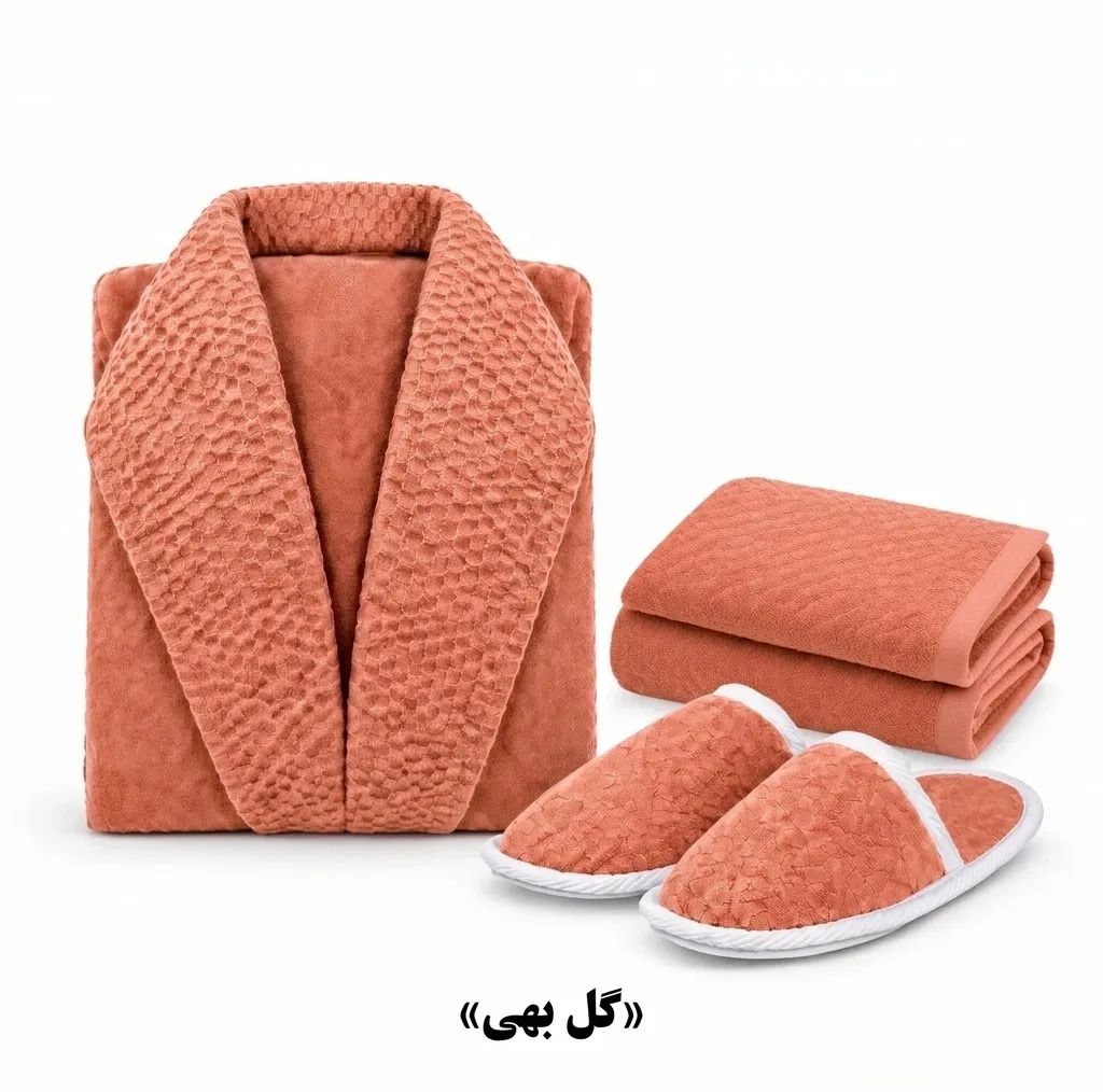 سرویس حوله پالتویی 3 تکه الماس مدل Anima سایز 125 مناسب قد 160 تا 185 سانتی متر
