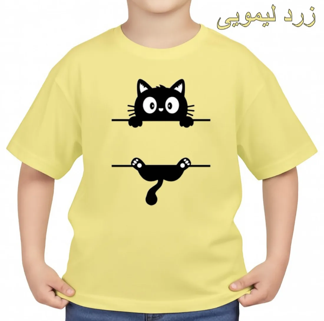 تیشرت آستین کوتاه بچگانه مدل گربه آویزان کد p1