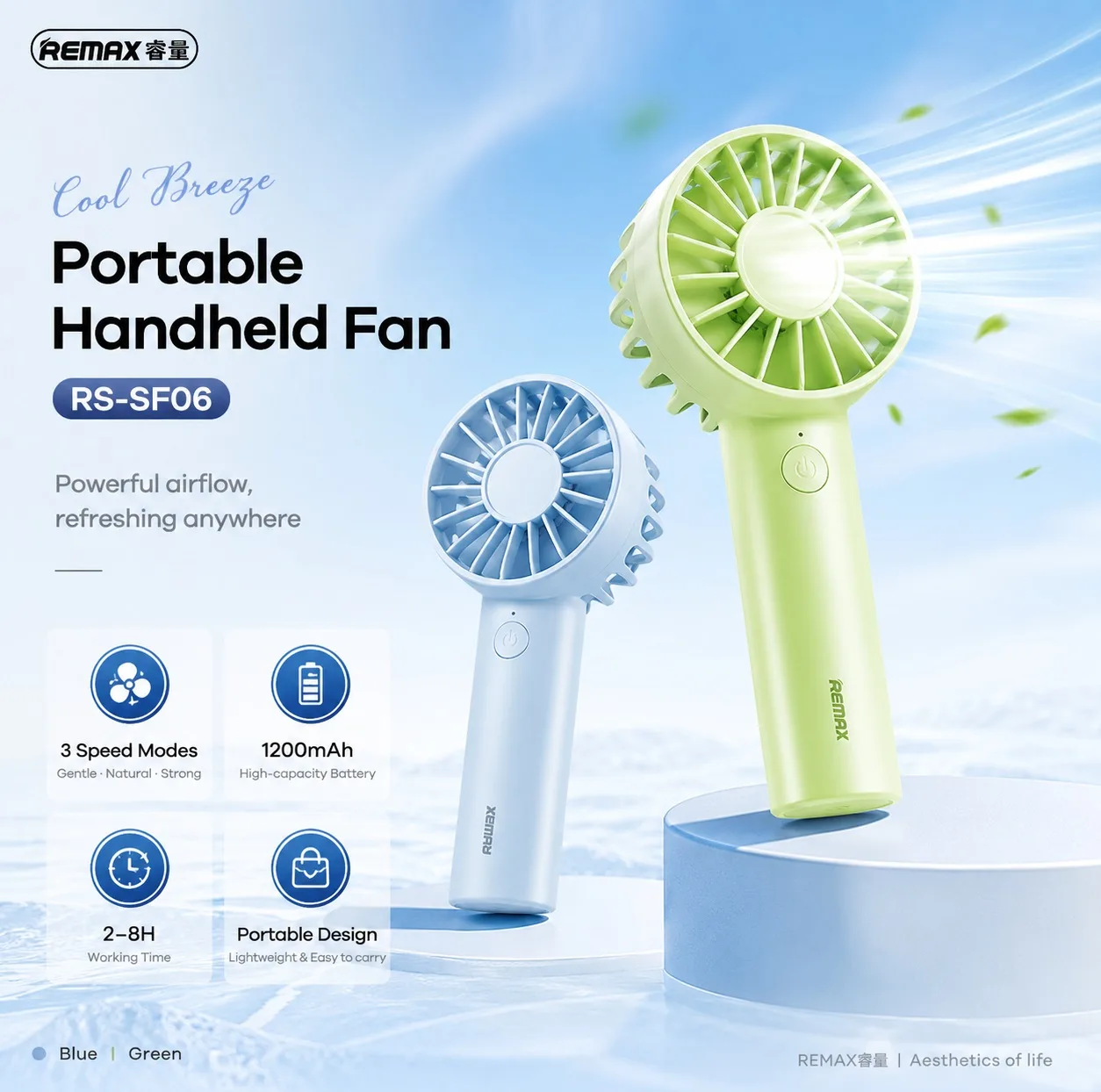 پنکه دستی ریمکس مدل RS-SF06 ظرفیت 1200 میلی آمپر ساعت