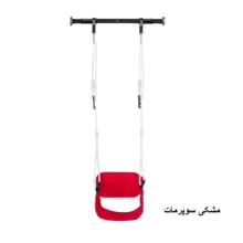 تاب کودک تن زیب مدل پارچه ای به همراه میله بارفیکس