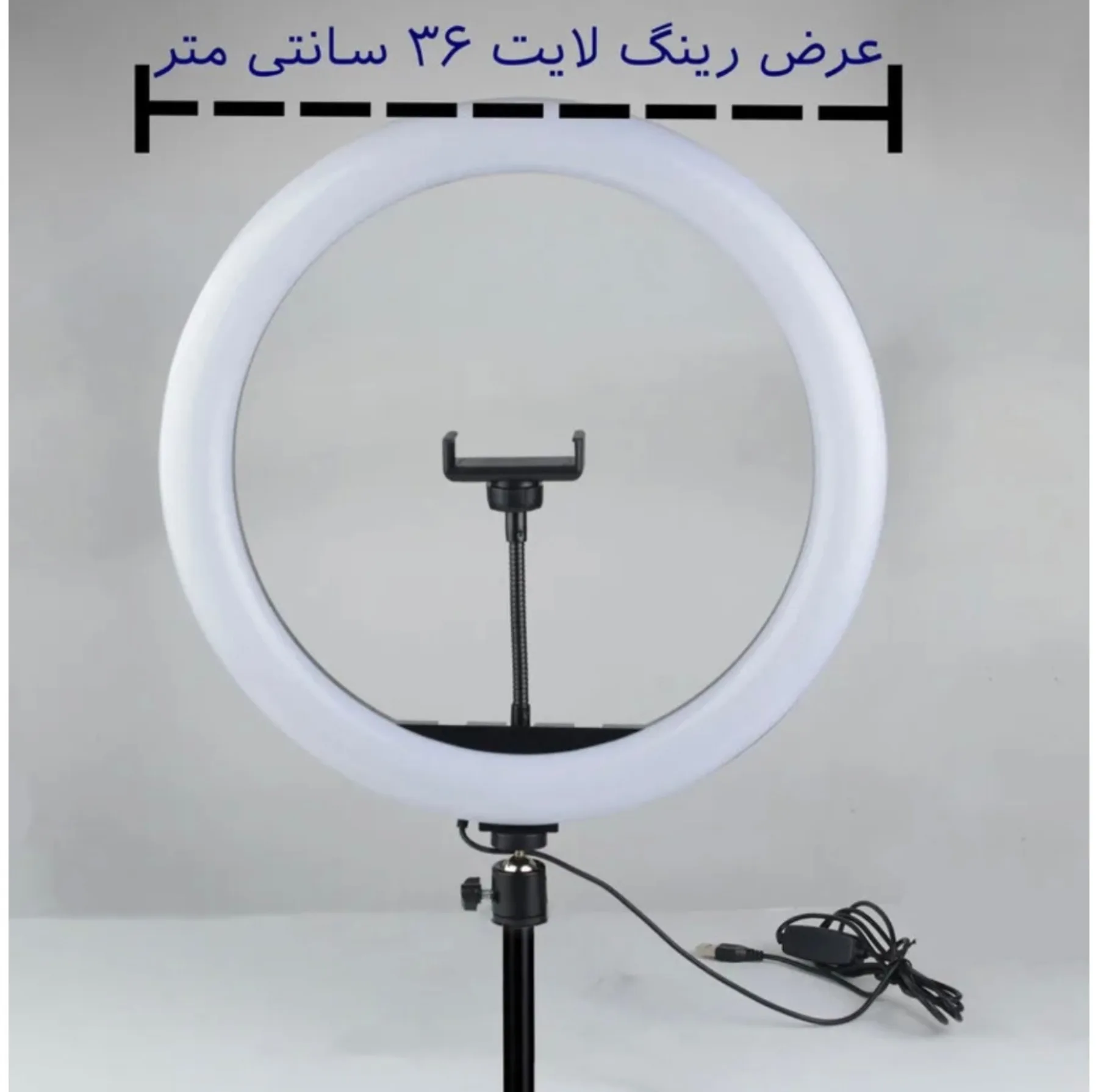 رینگ لایت مدل LJJ36 RGB به همراه سه پایه