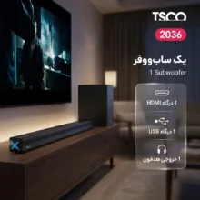 ساندبار تسکو مدل 2036
