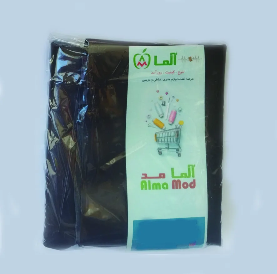 چرم مصنوعی آلمامد مدل Bro60