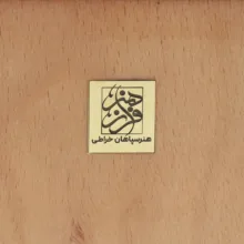 قلمدان خاتم کاری فرازهنر مدل درب دار نقاشی اسلیمی کد 01