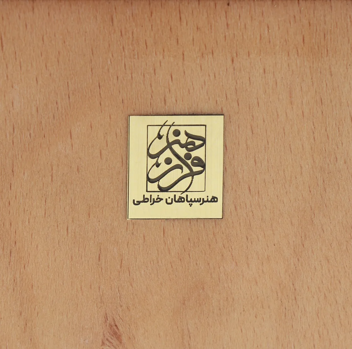 قلمدان خاتم کاری فرازهنر مدل درب دار نقاشی اسلیمی کد 01