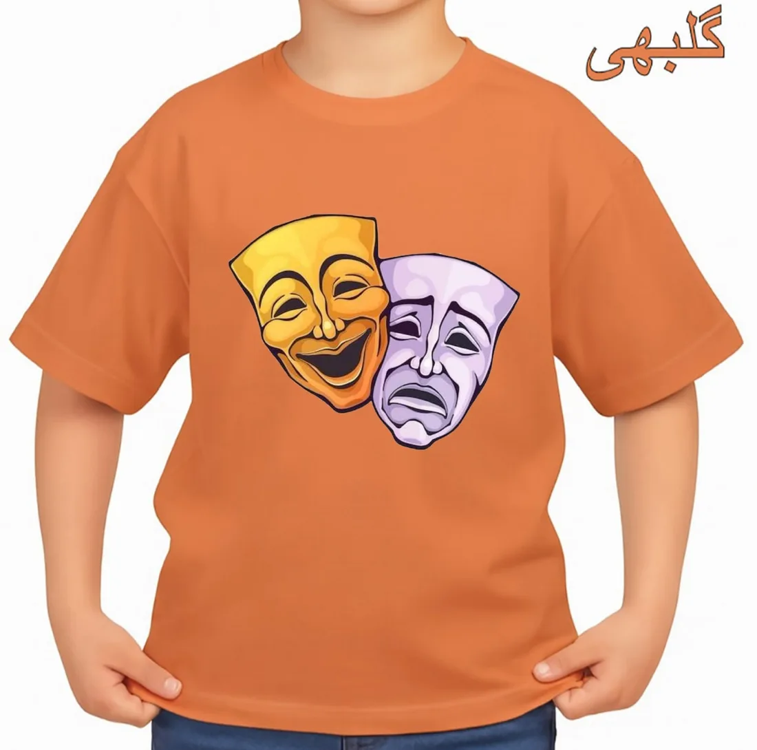تی‌شرت آستین کوتاه بچگانه مدل تئاتر کد p1