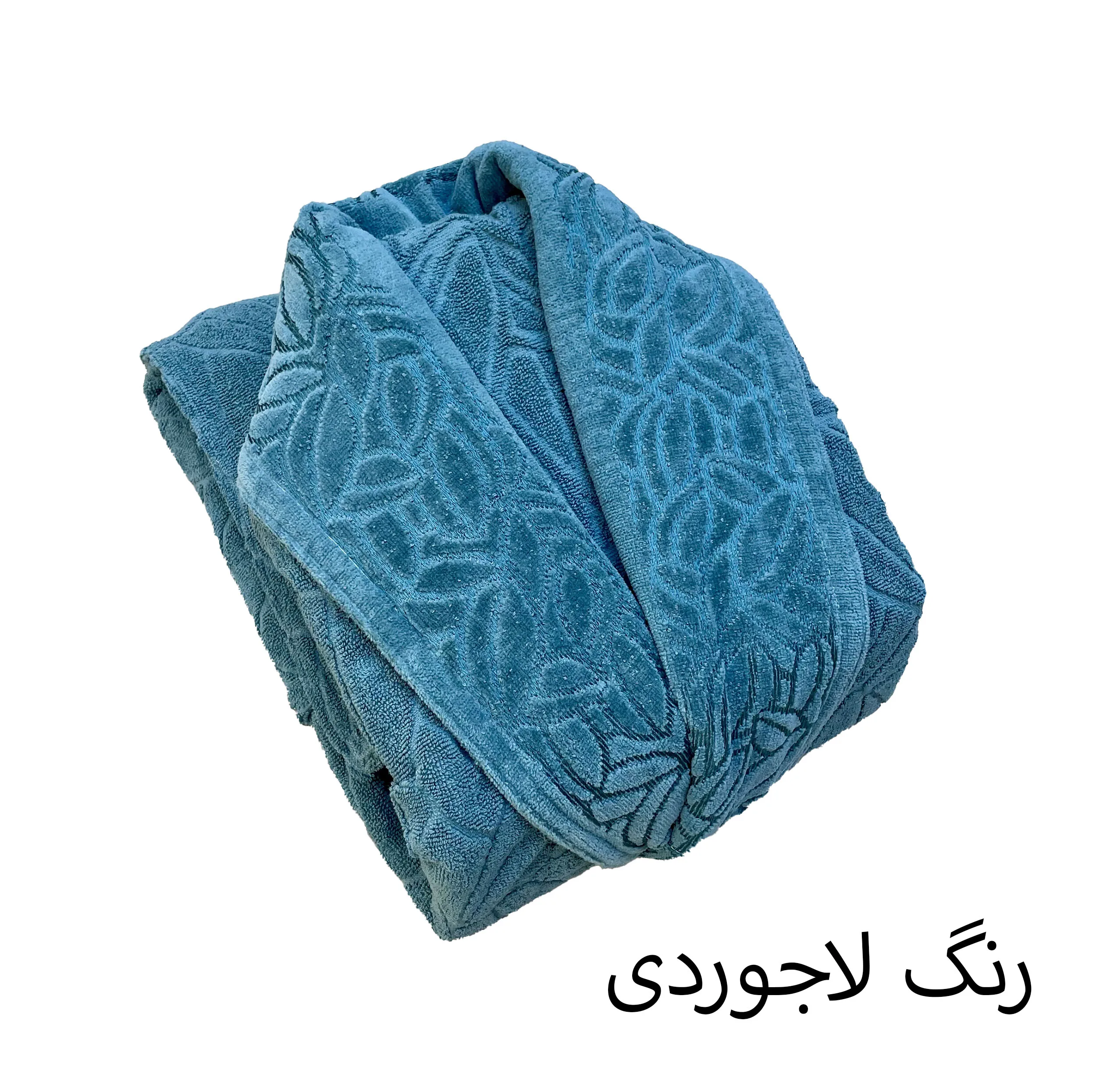 حوله تنپوش هنرمند مدل پیچک سایز 125