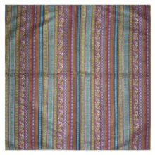 رومیزی ترمه ابریشمی کد 2011 سایز 100 × 100 سانتی متر