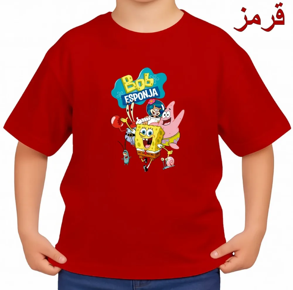 تیشرت آستین کوتاه بچگانه مدل باب اسفنجی و دوستان کد v8
