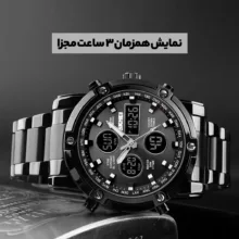 ساعت مچی دیجیتال اسکمی مدل S-1389 blc