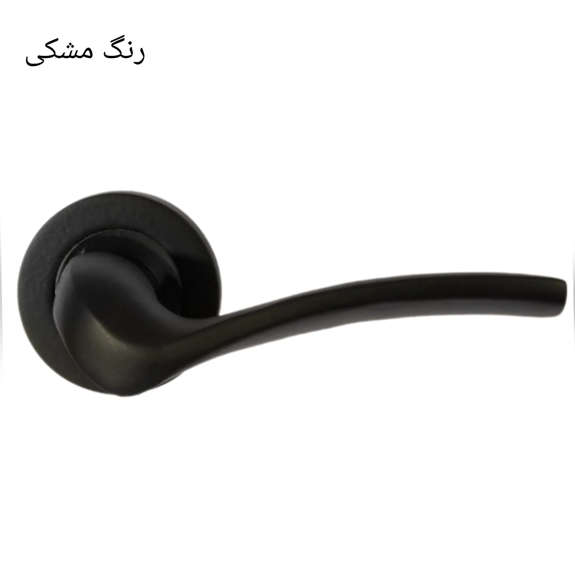 دستگیره در مدل R508 بسته 2 عددی