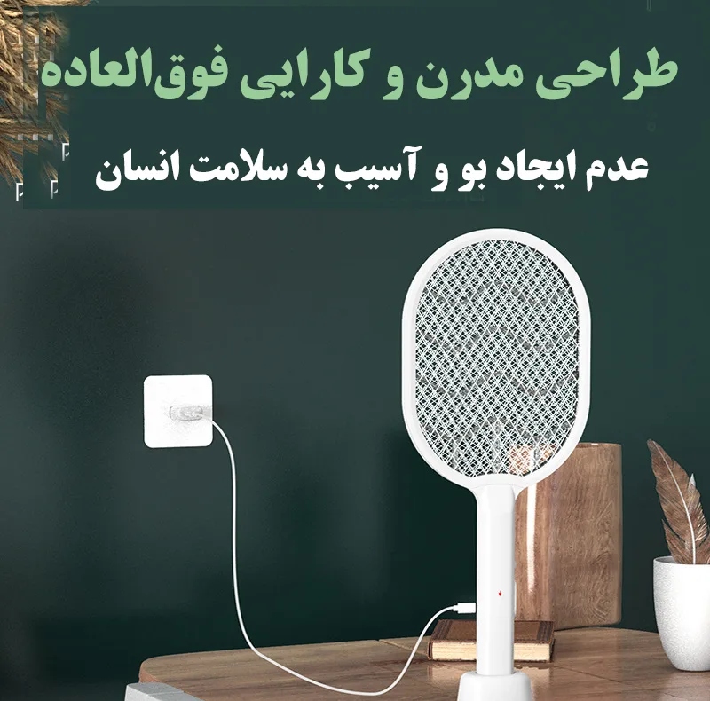 حشره کش راکتی مدل YT-M2038