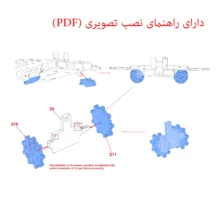 ساختنی 654 تکه مدل سفینه فضایی چوبی کد M263