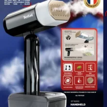 بخارگر 3000 وات تفال مدل  DT-8262