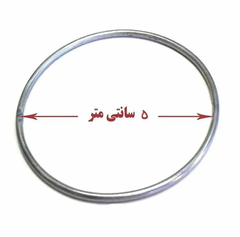 حلقه دریم کچر کد ۱۱۱ مجموعه ۲۰ عددی