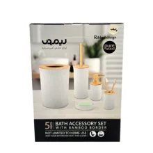 ست سرویس بهداشتی 5 پارچه لیمون مدل درب چوبی کد RM2392