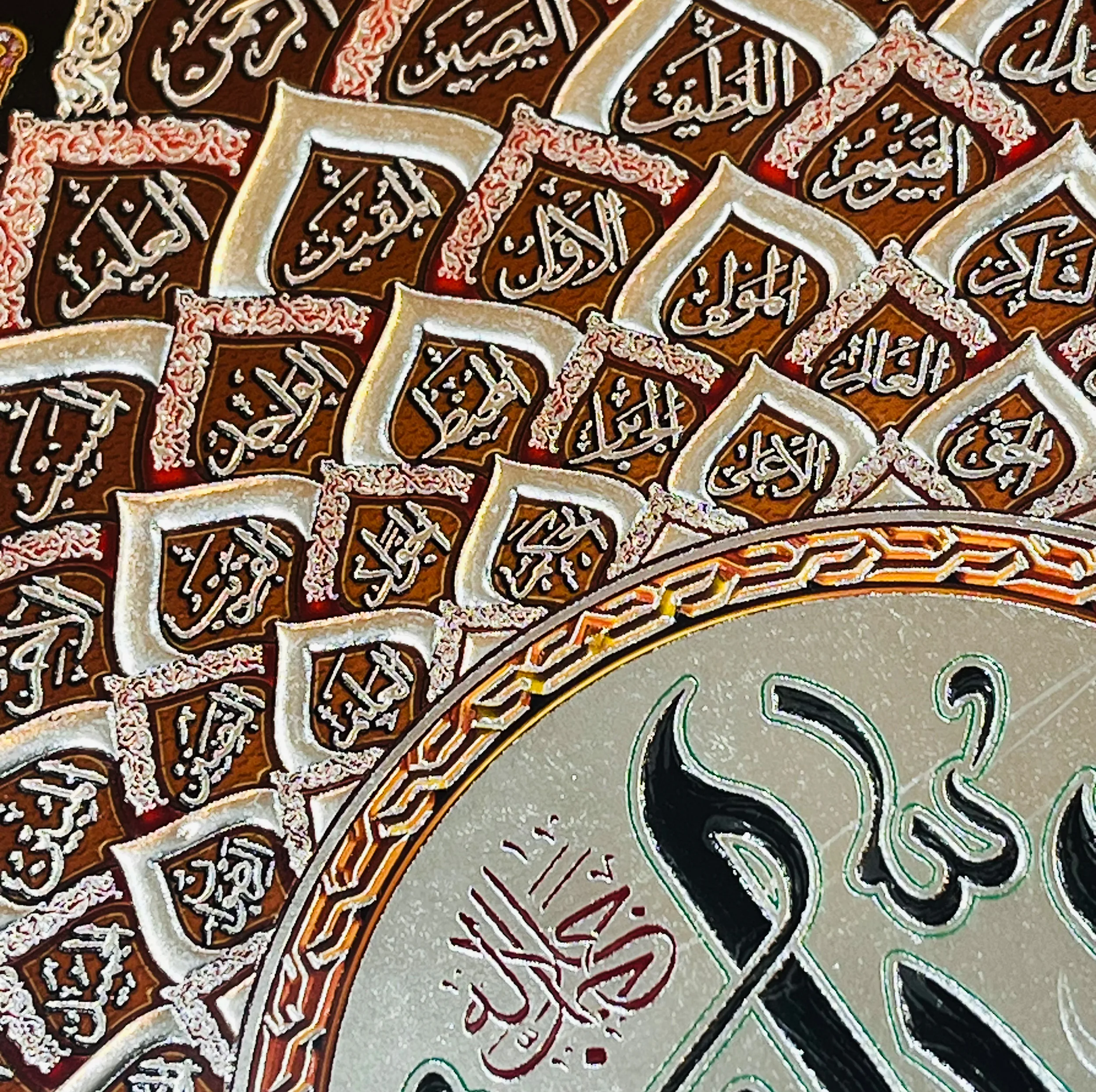 تابلو خاتم کاری چوبی صنایع دستی فاخر مدل سنتی تک گل طرح اسماء الحسنی کد MQTrad45p35in4030Vert-6f6