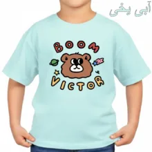 تی‌شرت آستین کوتاه بچگانه مدل خرس و نوشته کد v33