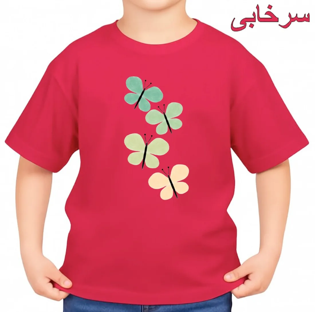تیشرت آستین کوتاه بچگانه مدل پروانه کد p1