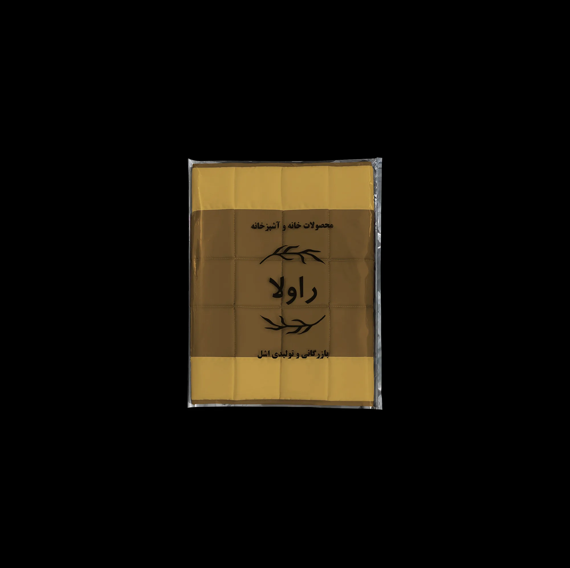 آبگیر کنار سینک راولا کد N209
