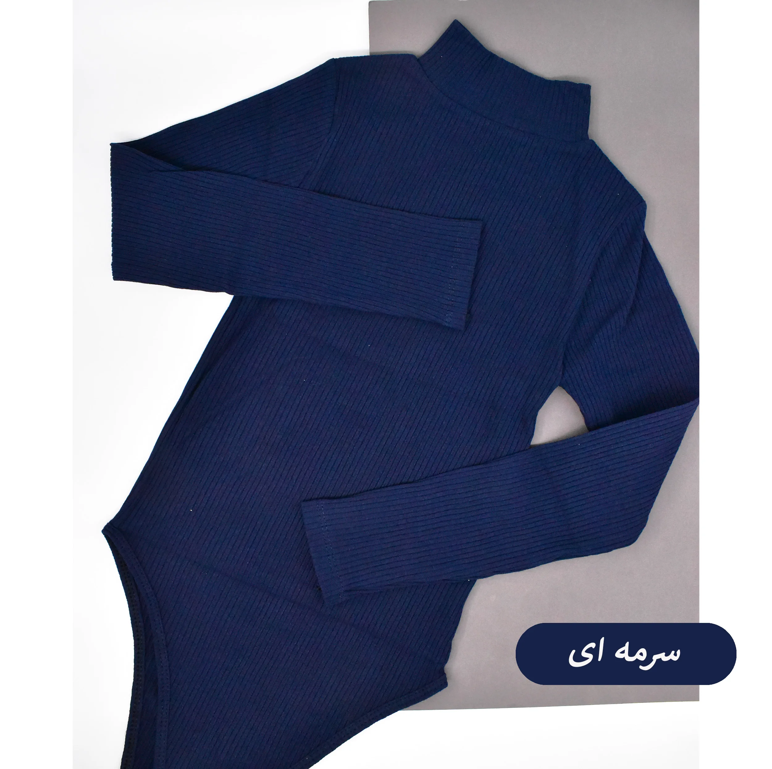 بادی آستین بلند یقه ایستاده زنانه کبریتی مدل Riell کد S1195