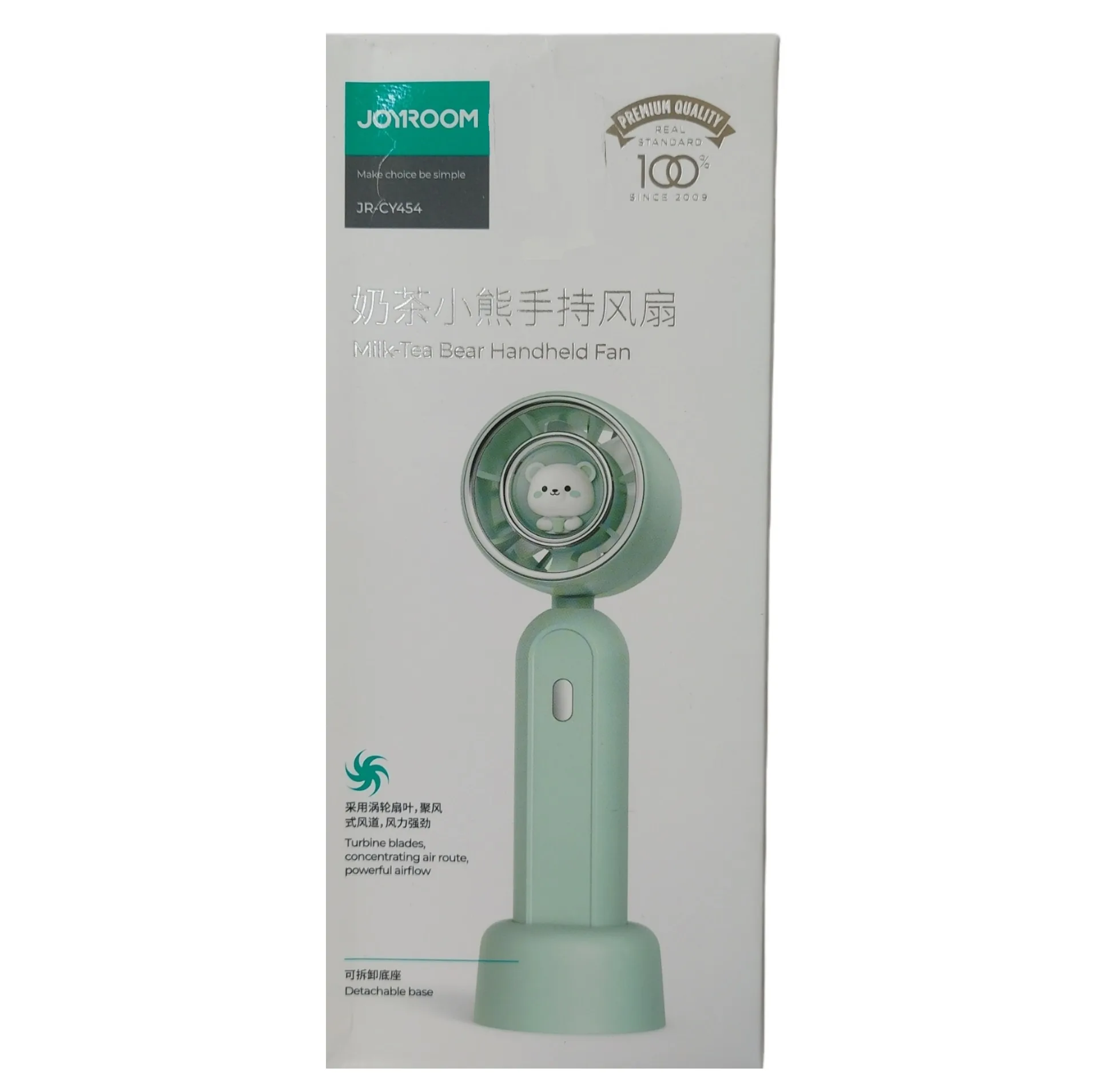 پنکه رومیزی جوی روم مدل JR-CY454