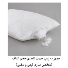 بالش هنرمند مدل رویال کتان سایز 50*70 سانتی متر
