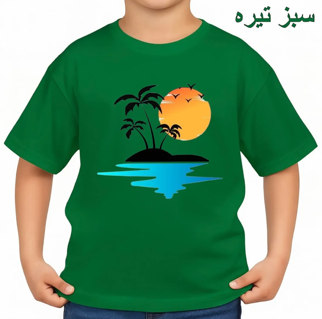تی‌شرت آستین کوتاه بچگانه مدل هاوایی کد p2