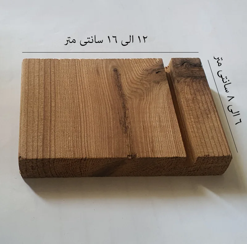 پایه آینه مدل 12c