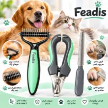ست ابزار نظافت و مراقبت سگ و گربه مدل Feadis
