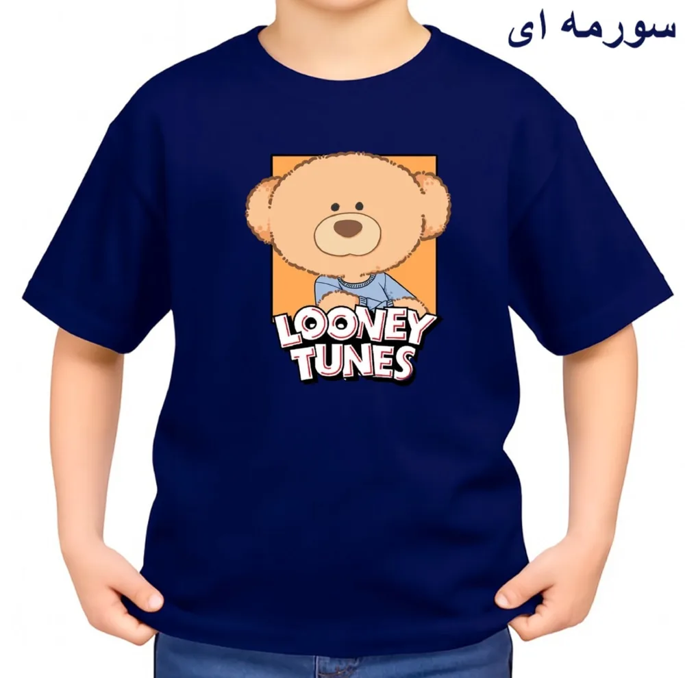تی‌شرت آستین کوتاه بچگانه مدل خرس کیوت کد v9
