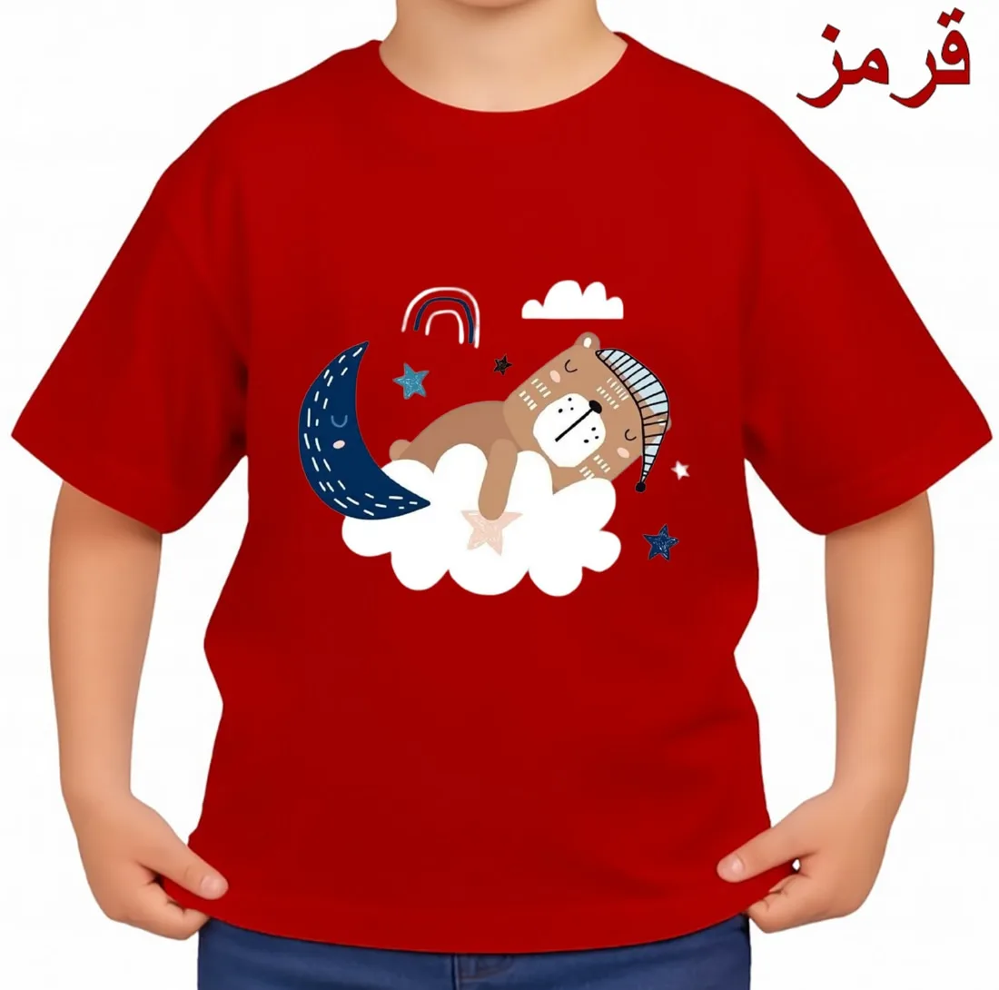 تیشرت آستین کوتاه بچگانه مدل تدی کد p3