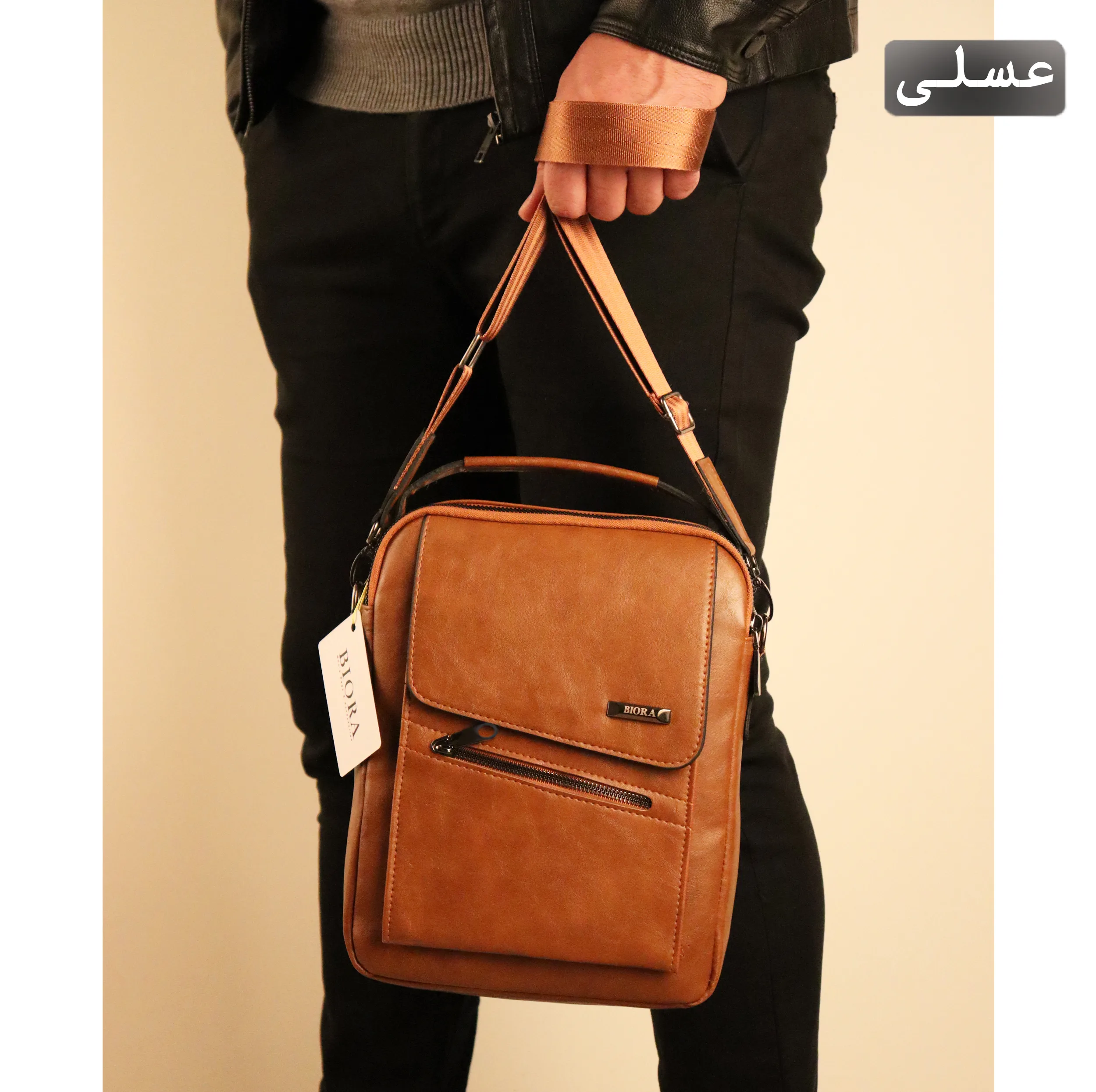 کیف رودوشی مردانه بیورا مدل dbb55