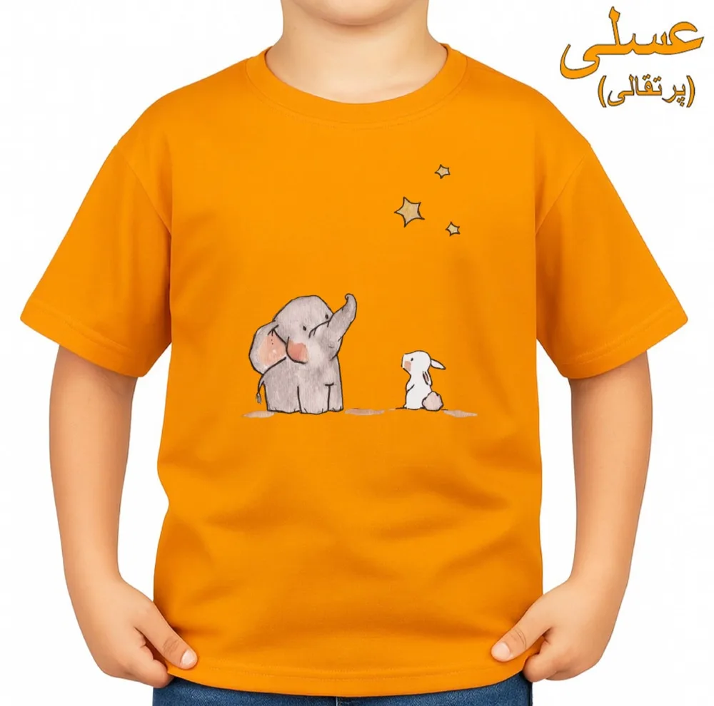 تی‌شرت آستین کوتاه بچگانه مدل فیل و خرگوش کد v9