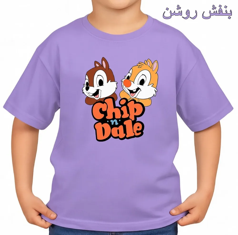 تی‌شرت آستین کوتاه بچگانه مدل سنجاب کد v3