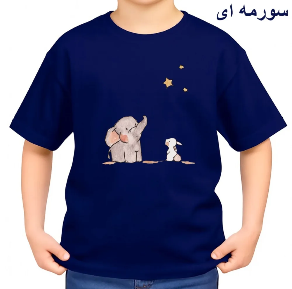 تی‌شرت آستین کوتاه بچگانه مدل فیل و خرگوش کد v9