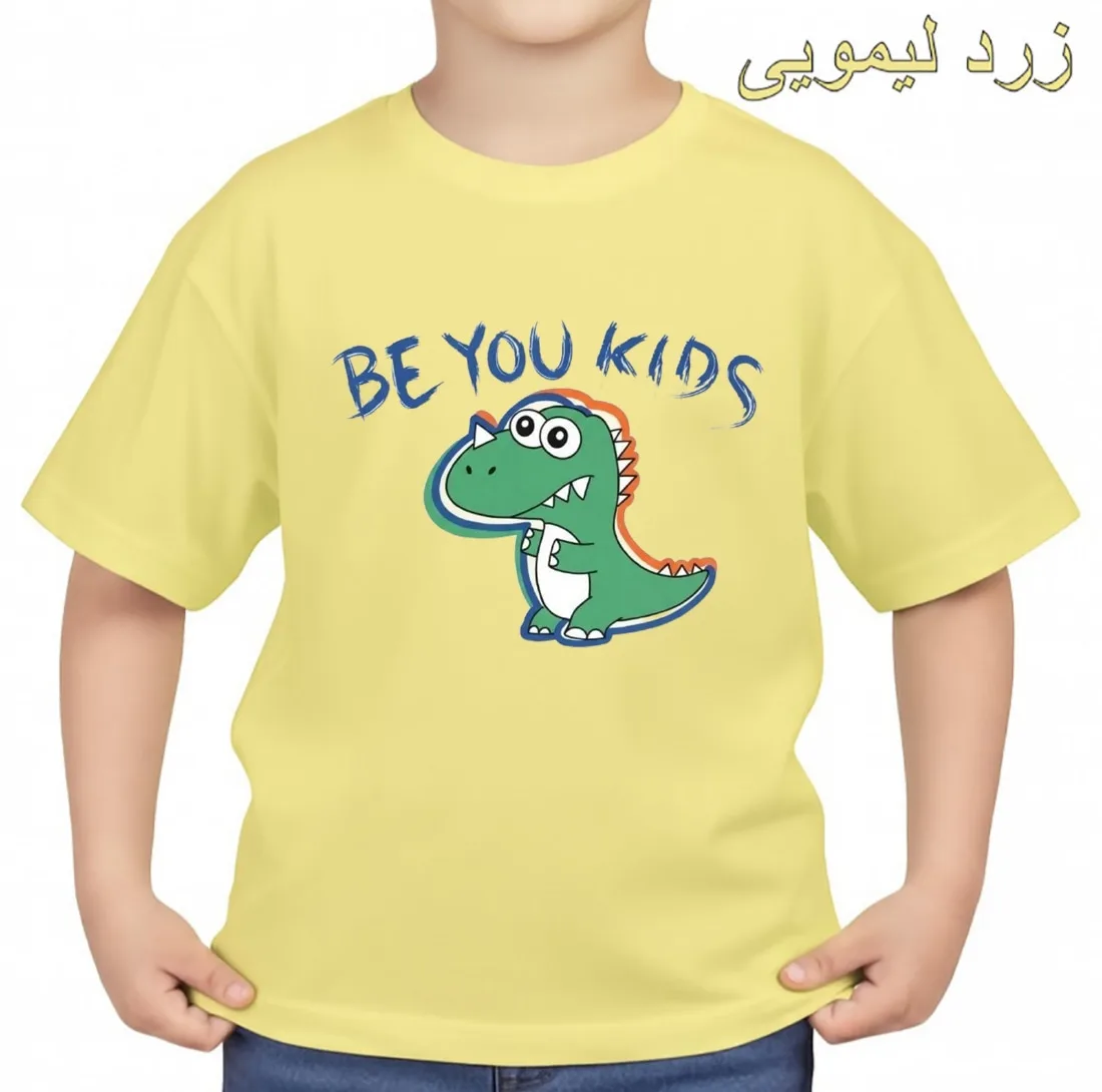 تیشرت آستین کوتاه بچگانه مدل دایناسور کد p4
