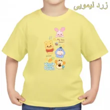 تی‌شرت آستین کوتاه بچگانه مدل پو کد p4