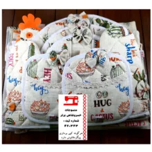 سرویس آشپزخانه 21 پارچه منسوجات خسروشاهی برتر طرح کاکتوس کد SER16B