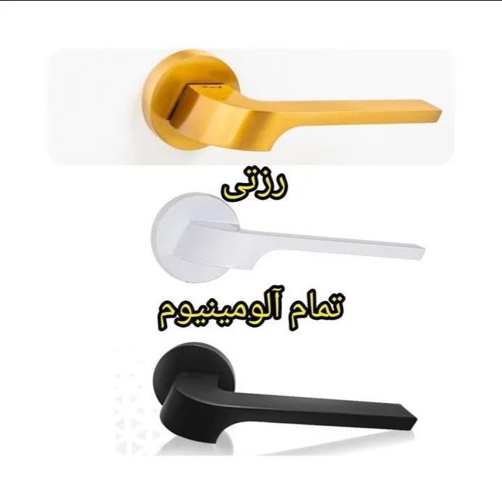 دستگیره در مدل رزت 5042 سویچی دوتکه بسته 2 عددی