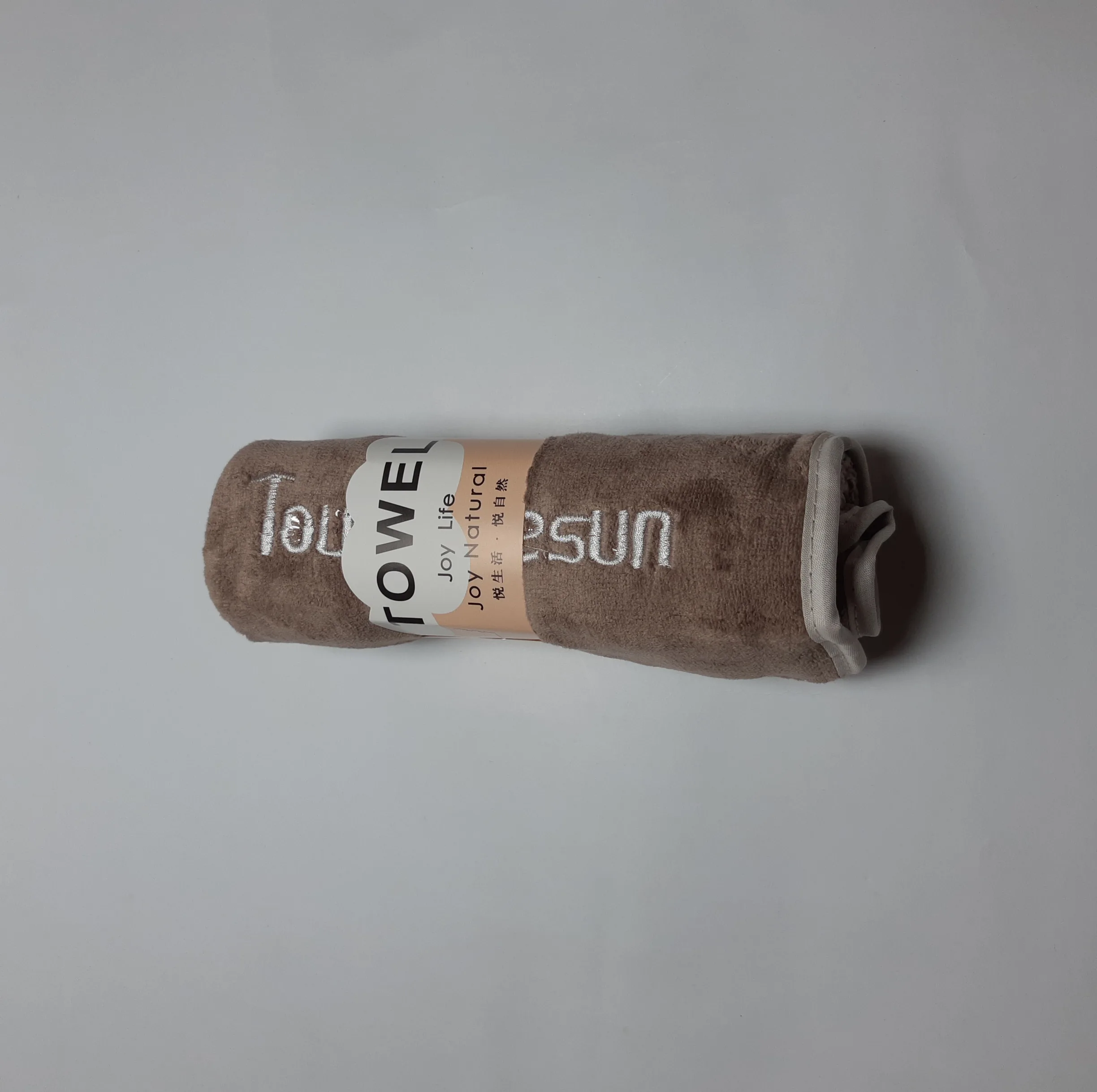 دستمال نظافت مدل حوله ای TOWEL بسته 3 عددی