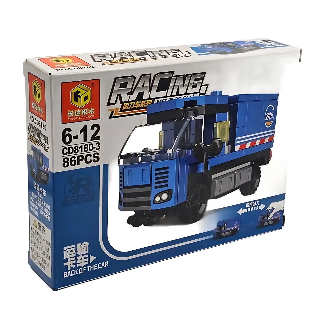 ساختنی 86 تکه ناب سل مدل ماشین راهسازی طرح عقب کش کد 86PCS RACING BACK OF THE CAR NO.CD8180TEAM03