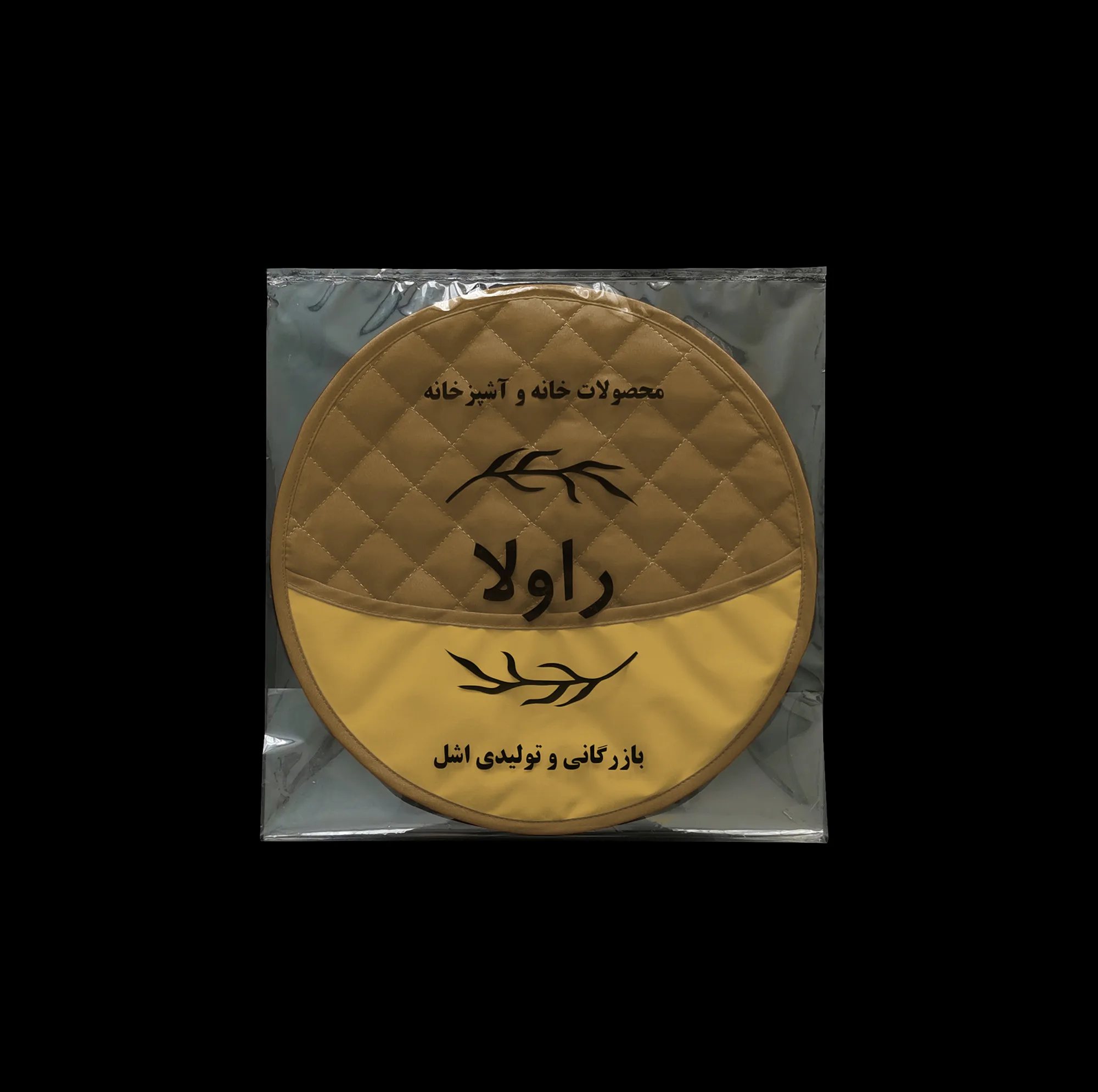 ست دمکنی 3 تکه راولا کد N309