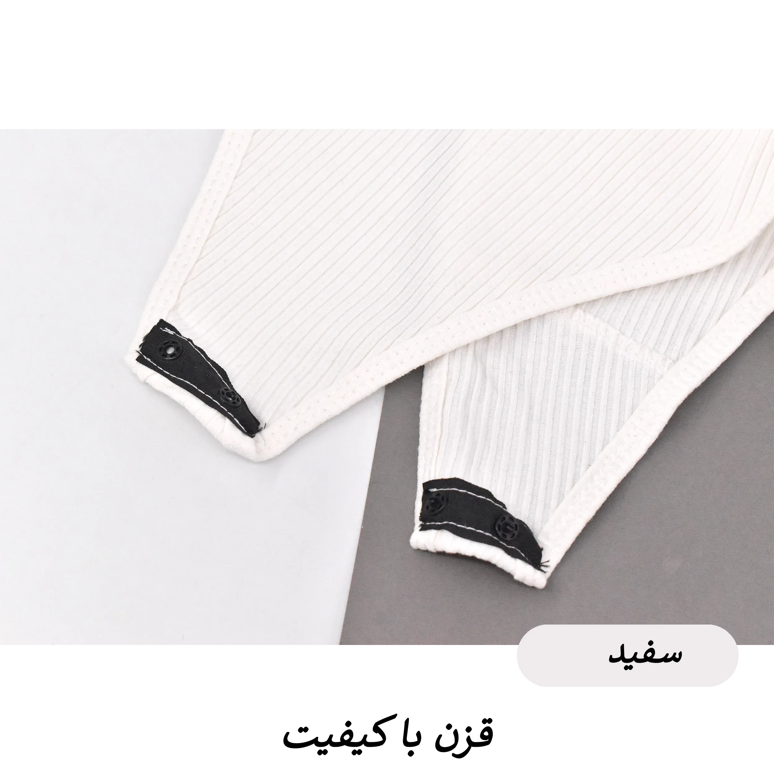 بادی آستین بلند یقه ایستاده زنانه کبریتی مدل Riell کد S1195