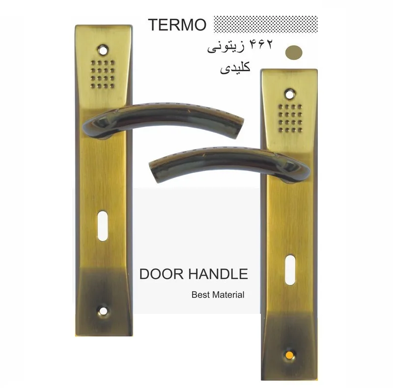 دستگیره در مدل 462 کلیدی ترمو بسته 2عددی