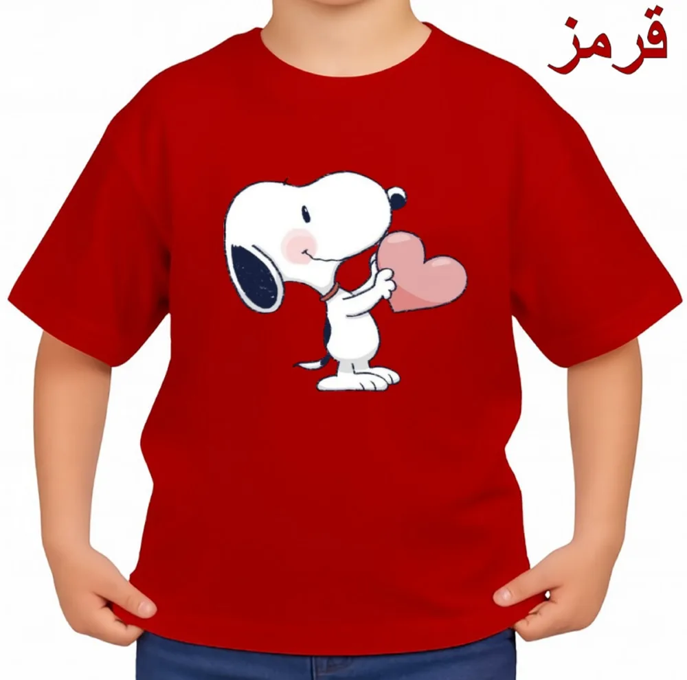 تیشرت آستین کوتاه بچگانه مدل اسنوپی کد v8