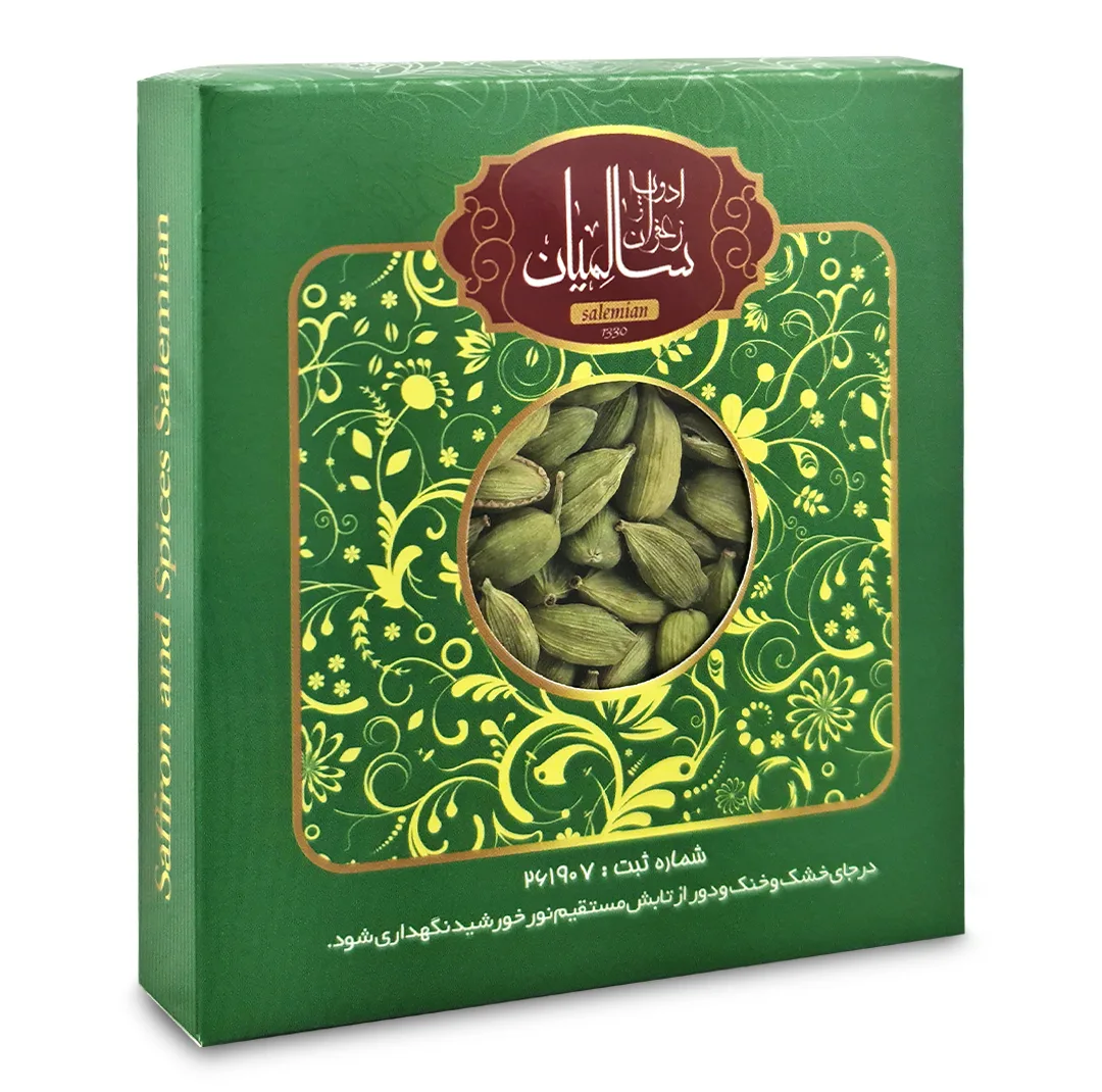 هل سبز درشت سالمیان - 50 گرم