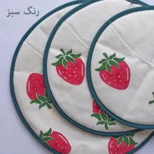 ست دم‌کنی 3 تکه مدل توت فرنگی