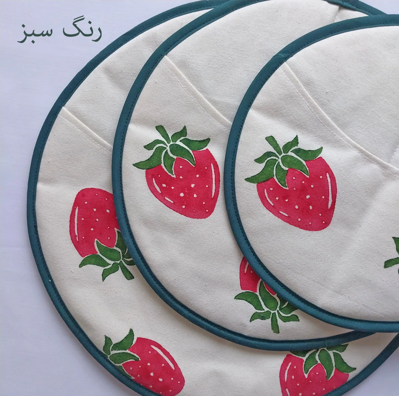 ست دم‌کنی 3 تکه مدل توت فرنگی