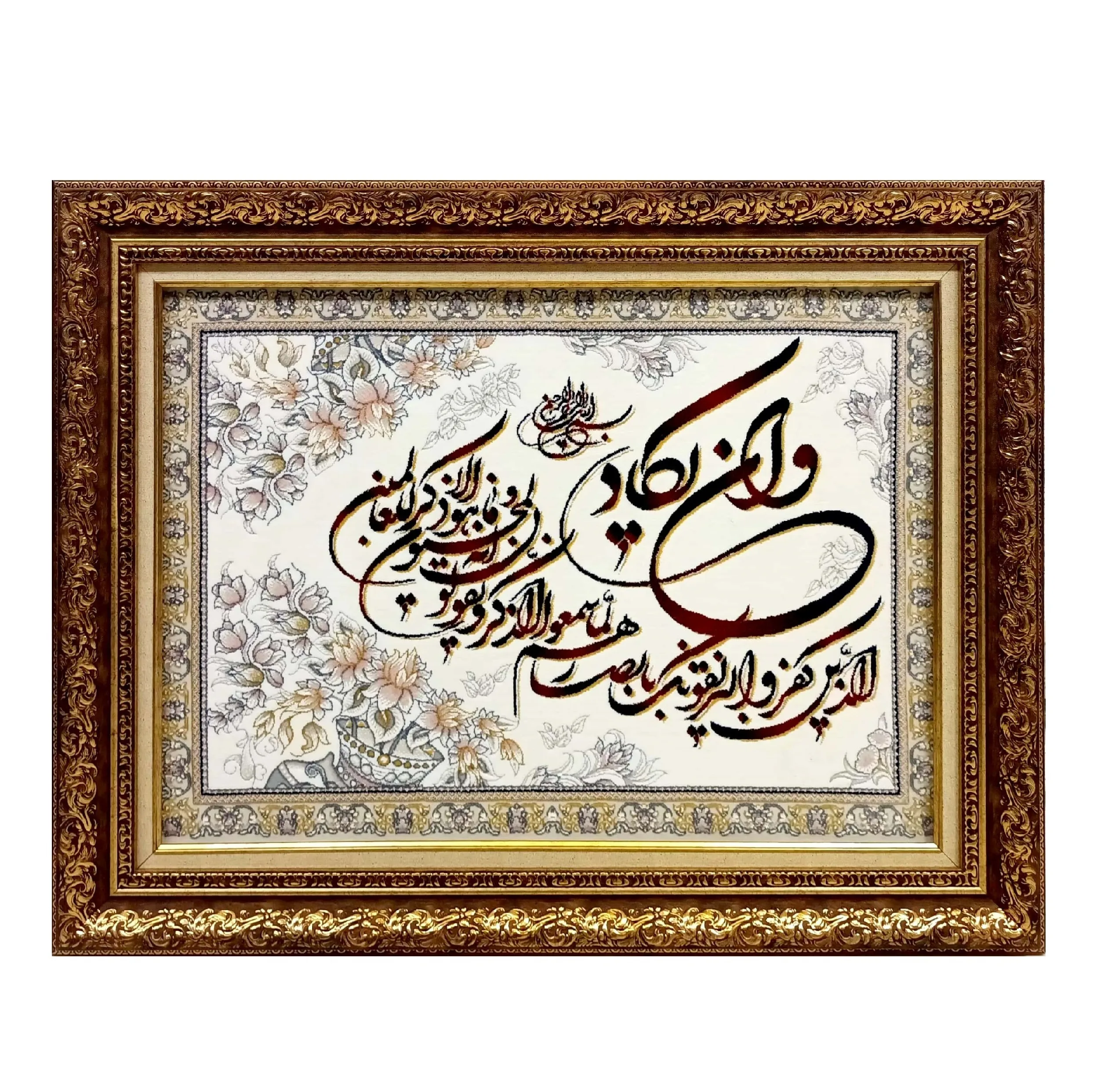 تابلو فرش ماشینی طرح وان یکاد مدل برجسته 2101